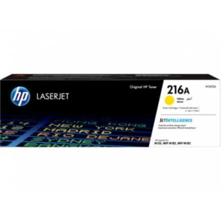 TO HP 216A AMARELO LJ PRO M18X (850 PAG)