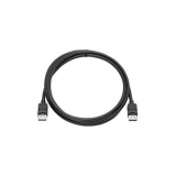CABO DISPLAYPORT 2 MT HP